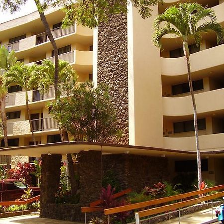 Kihei Surfside By Condominium Rentals Hawaii Makena Exterior foto