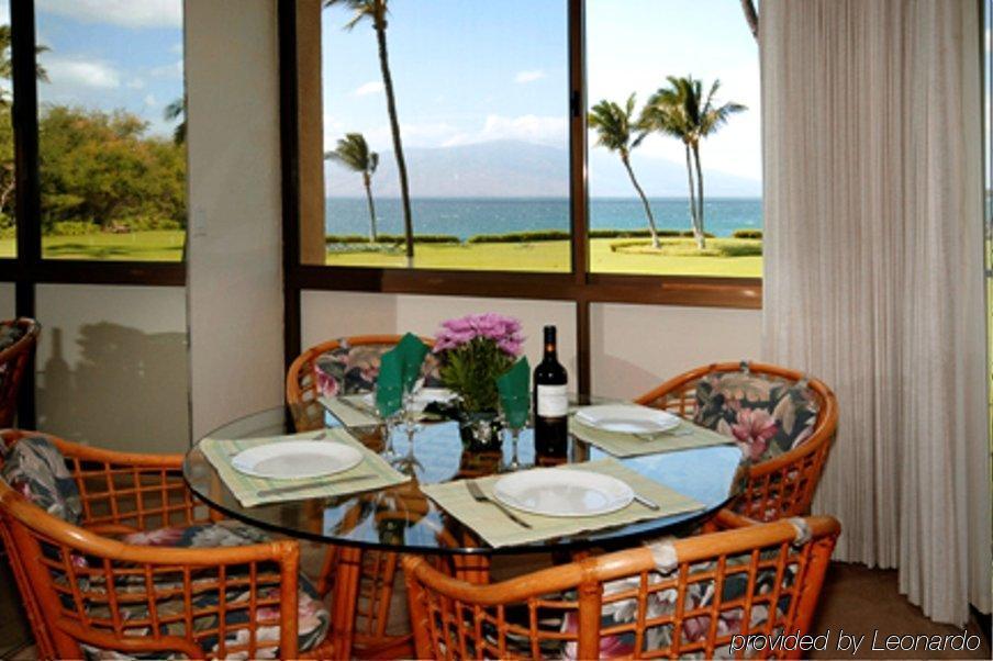 Kihei Surfside By Condominium Rentals Hawaii Makena Restaurante foto