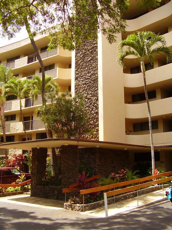 Kihei Surfside By Condominium Rentals Hawaii Makena Exterior foto